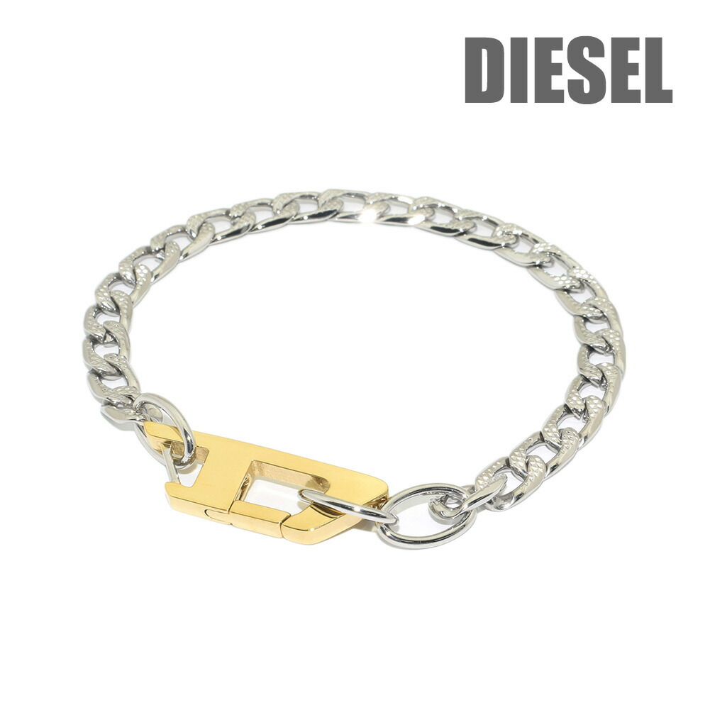 楽天市場】DIESEL ブレスレット（カラーゴールド）（ジュエリー