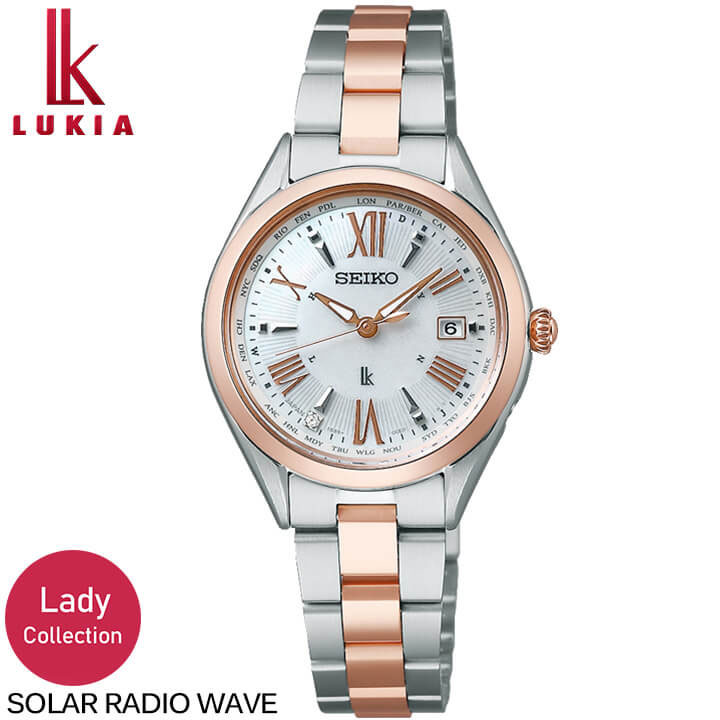 楽天市場】【お取り寄せ】SEIKO LUKIA セイコー ルキア Lady