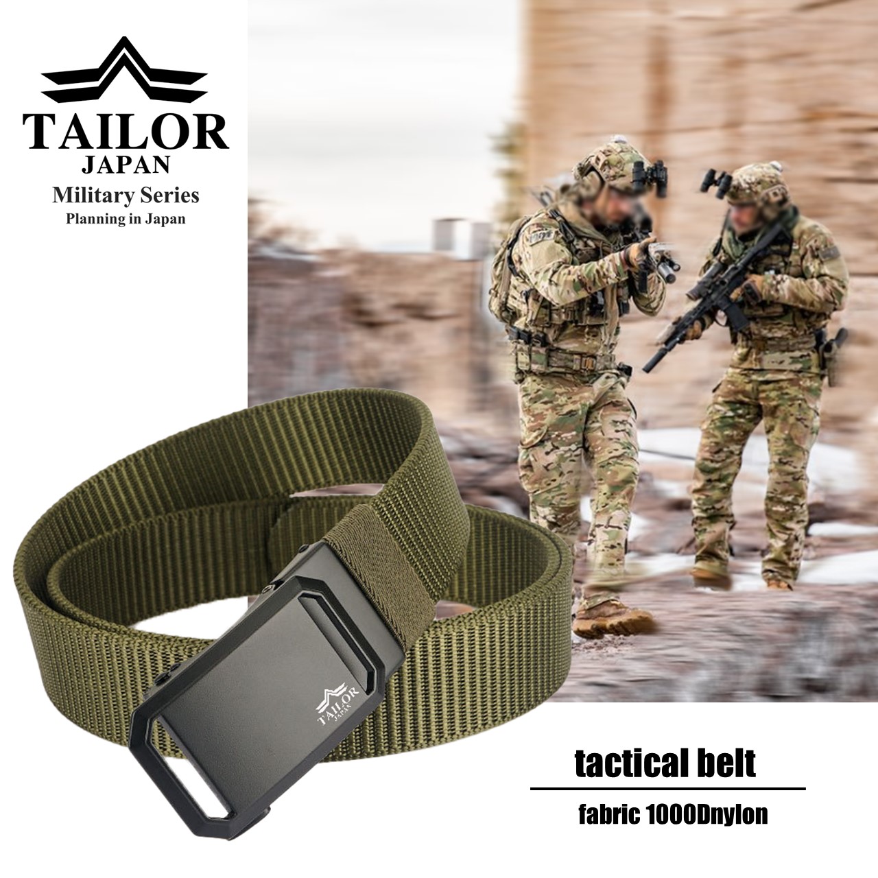 楽天市場】TAILOR JAPAN 新型 オートロックベルト メンズ ベルト