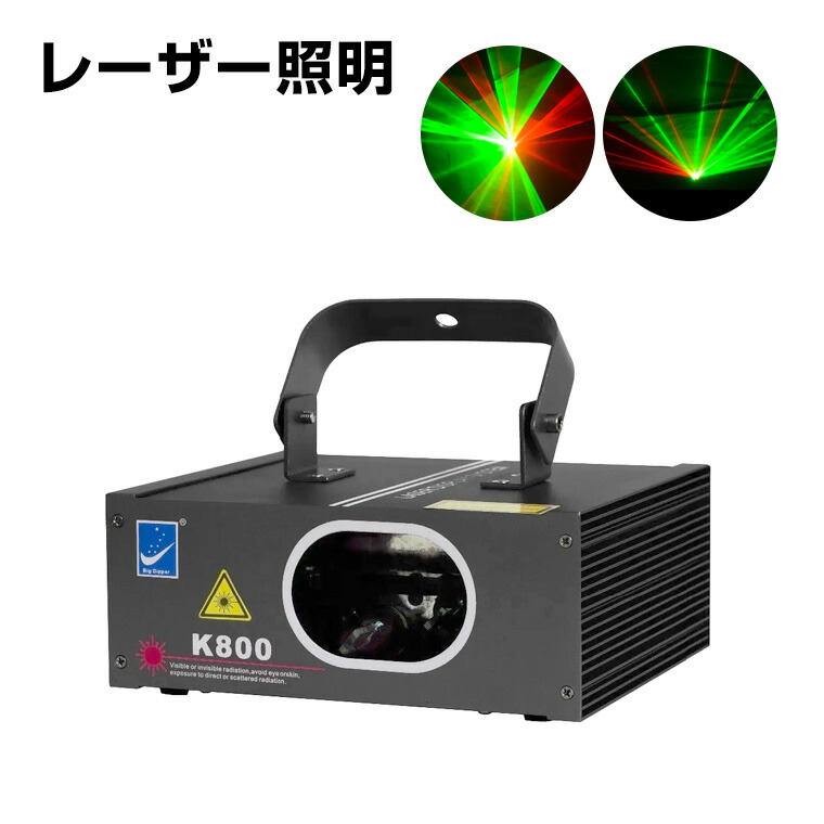 k-800.jpg