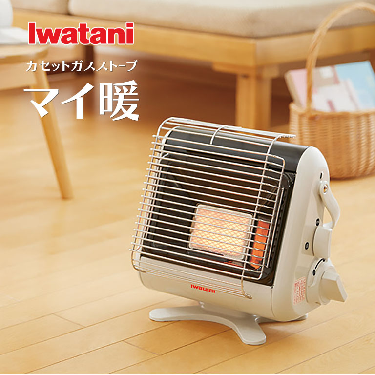 楽天市場】イワタニ カセットガスストーブ マイ暖 3 - CB-STV-MYD3