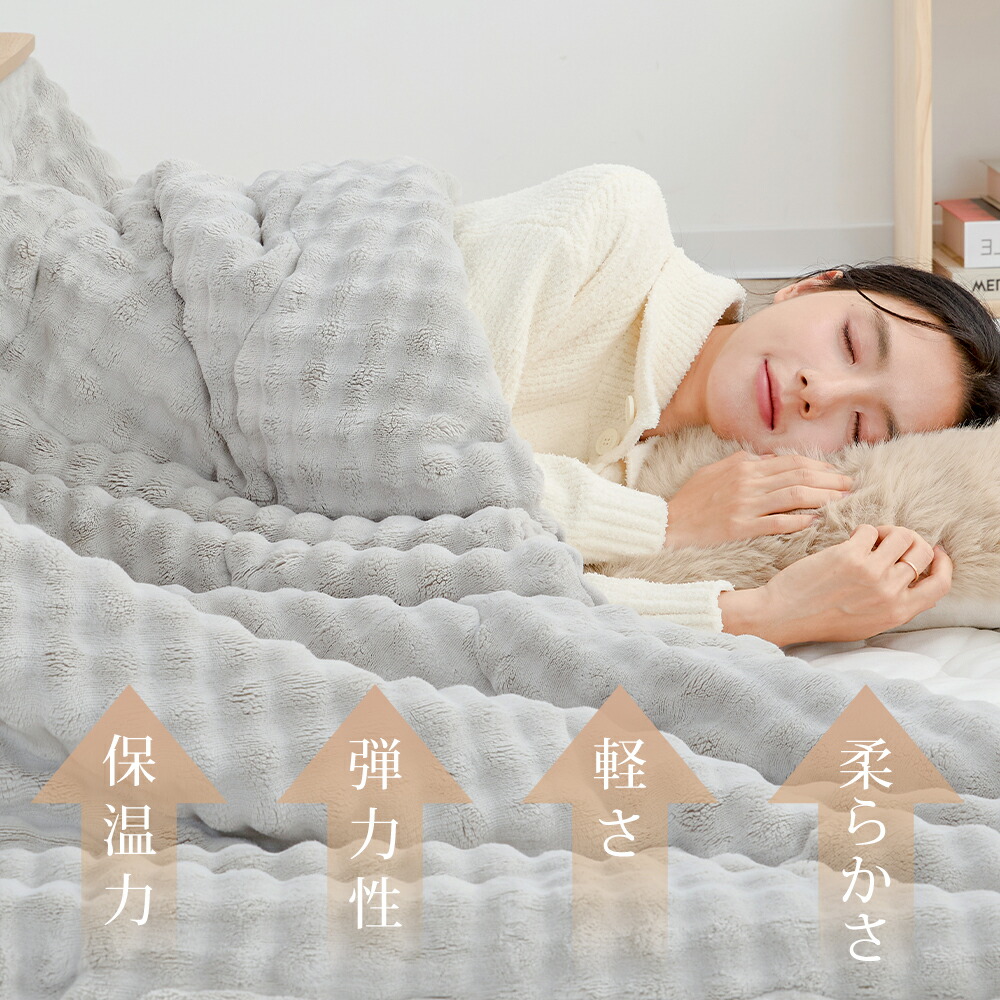 楽天市場】こたつ布団 長方形 もこもこ こたつ布団 長方形 省スペース
