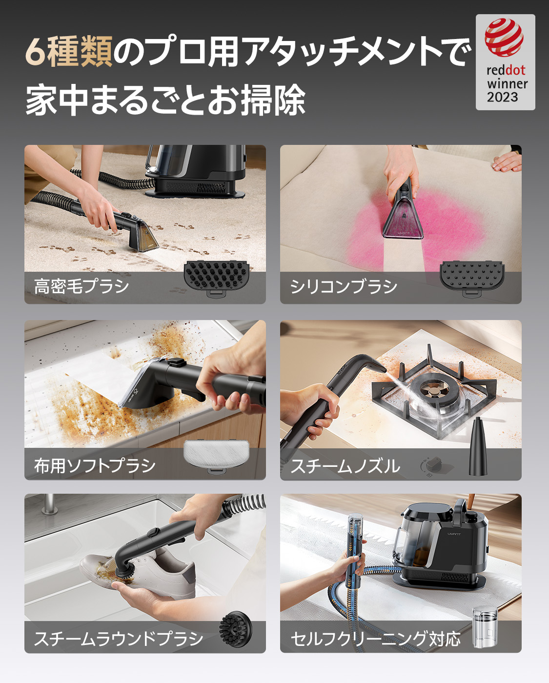 楽天市場】【スーパーSALE特別価格 34％OFF！】 UWANT Y100steam