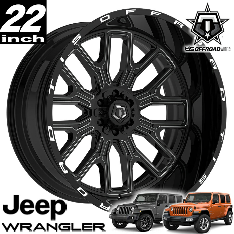 楽天市場】TIS OFFROAD 560BM グロスブラックミルド 22インチアルミ