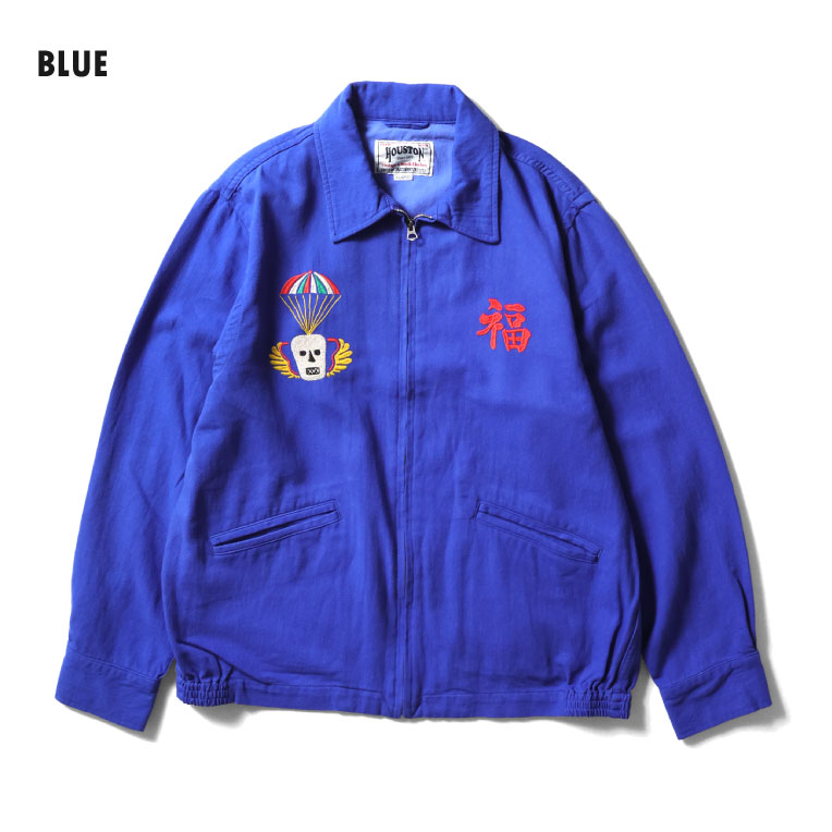 楽天市場】HOUSTON / ヒューストン 51476 COTTON LINEN VIETNAM JACKET