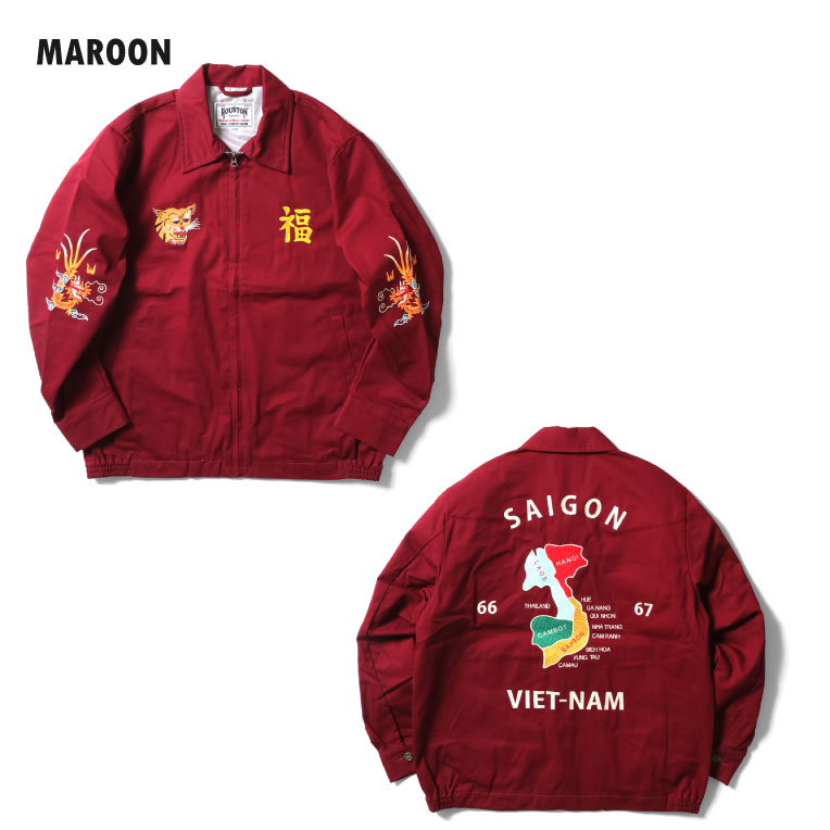 楽天市場】HOUSTON / ヒューストン 51351 VIETNAM JACKET (MAP