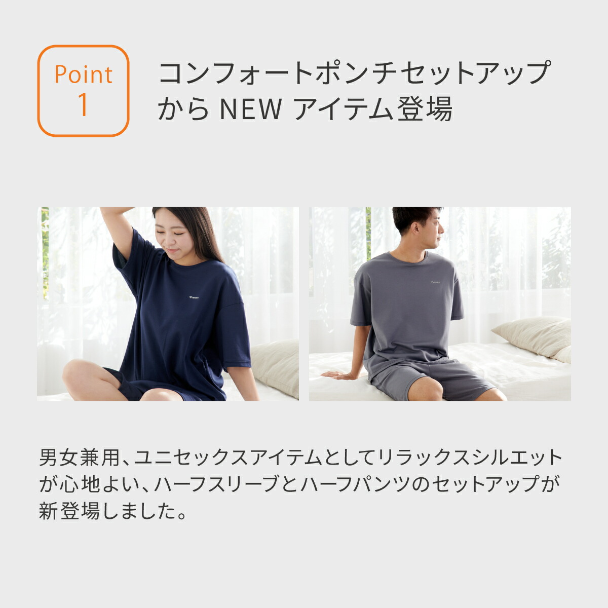 楽天市場】【ポイント10倍】ベネクス リカバリーウェア 【VENEX公式