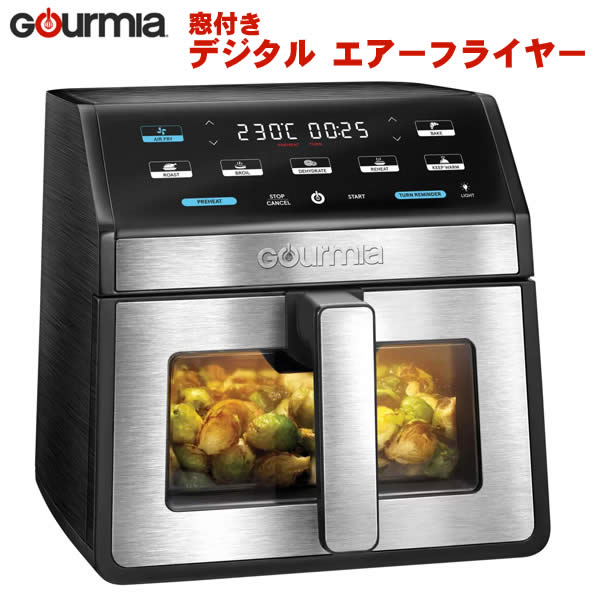 楽天市場】gourmia デジタル エアーフライヤーの通販