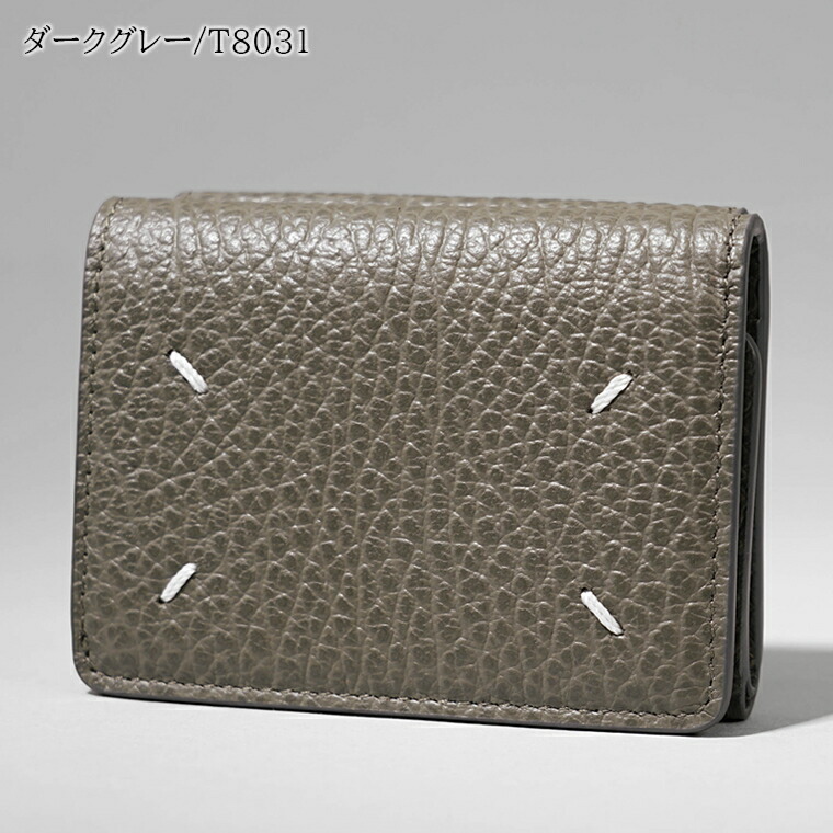 楽天市場】メゾンマルジェラ Maison Margiela メンズ レディース 3
