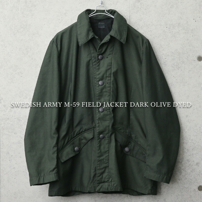 楽天市場】☆実物 USED スウェーデン軍 M-59 フィールドジャケット