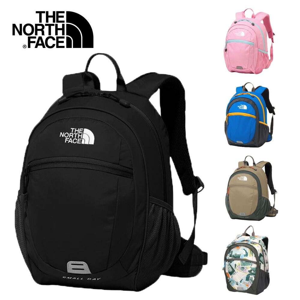 楽天市場】ノースフェイス リュック 15L キッズ スモールデイ NMJ72360