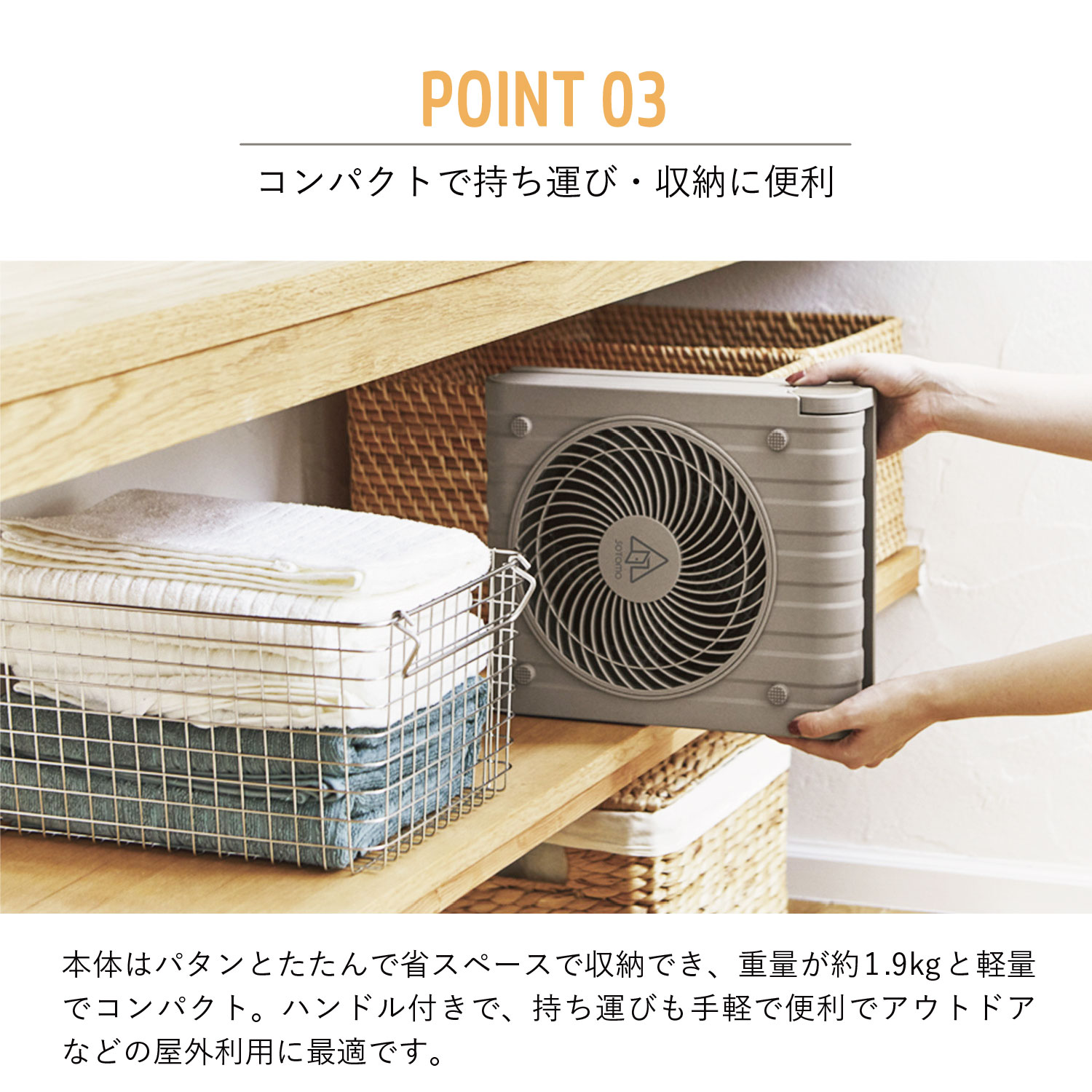 楽天市場】【最大1000円OFFクーポン発行中】 【特典付き】 SOTOMO