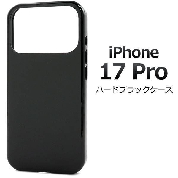 完売品 rhode skin限定ブラック iPhoneケース 17pro BR×ROOT CO. for