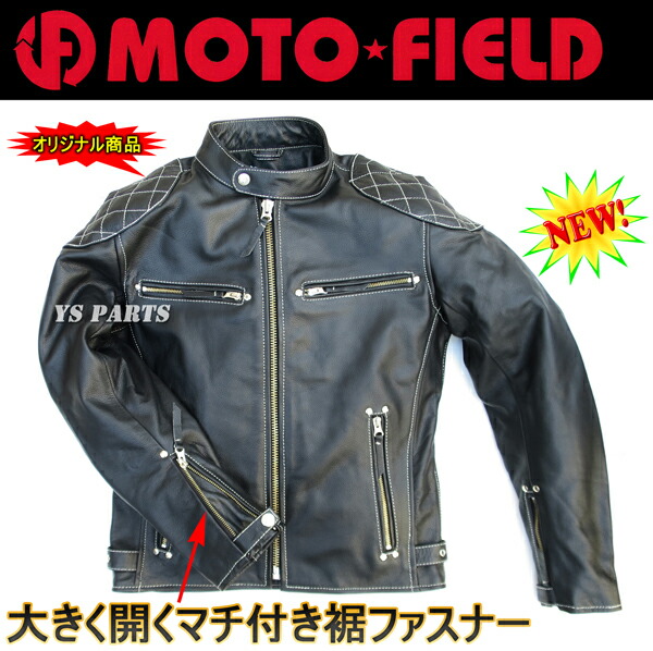 楽天市場】【送料無料】【特注品】MF-LJ004脱着式肩/肘/脊椎パッド付