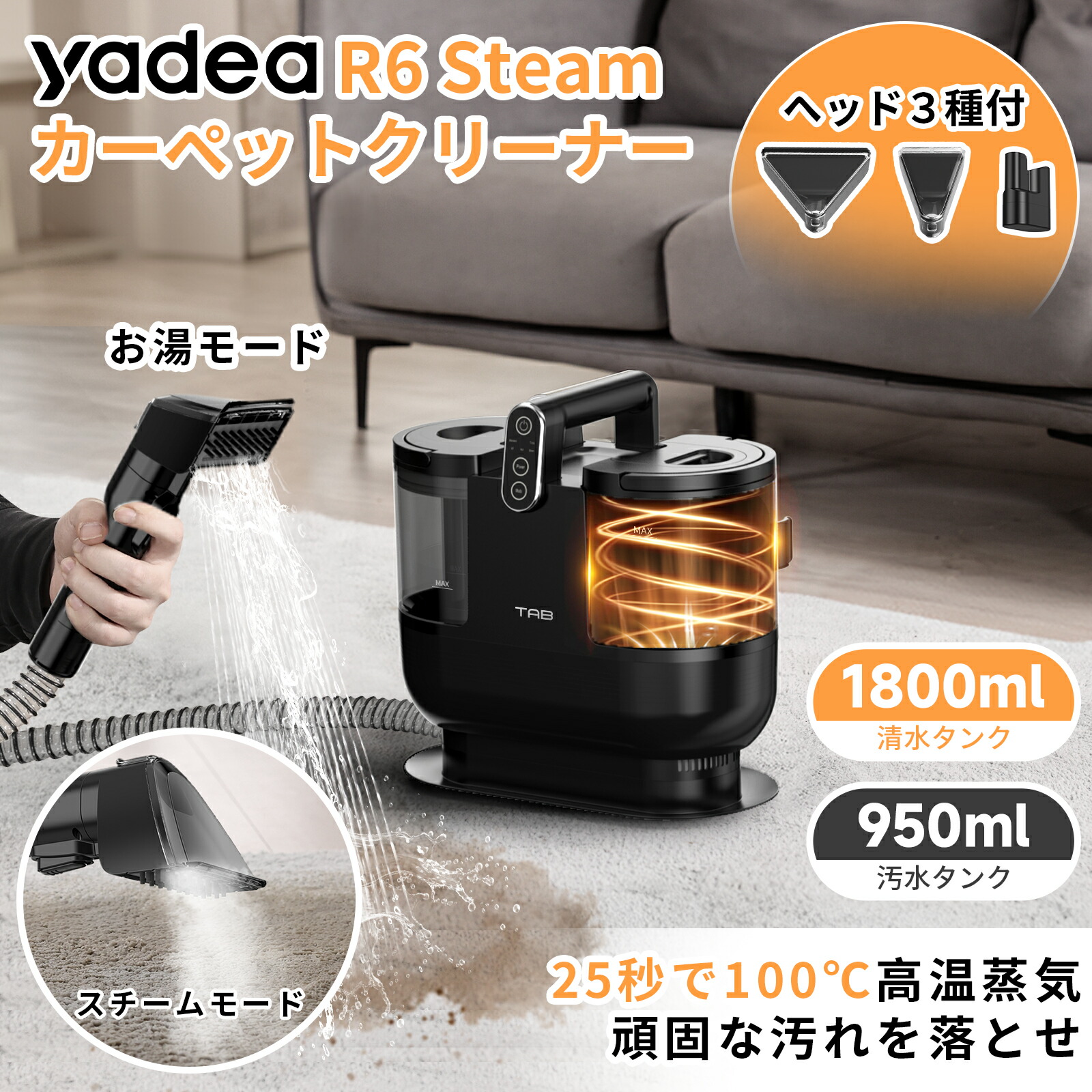 楽天市場】【マラソン応援P5倍還元☆さらに5000円クーポン!!】【Yadea