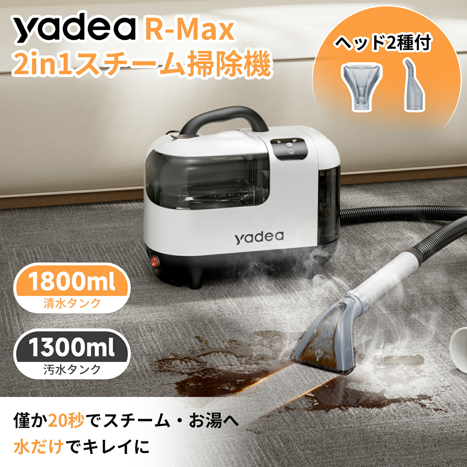 imgrc0098380066.jpg