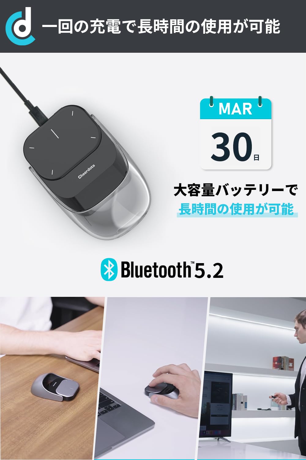 楽天市場】Cheerdots 2マウス 無線 超小型タッチパッド 一体化