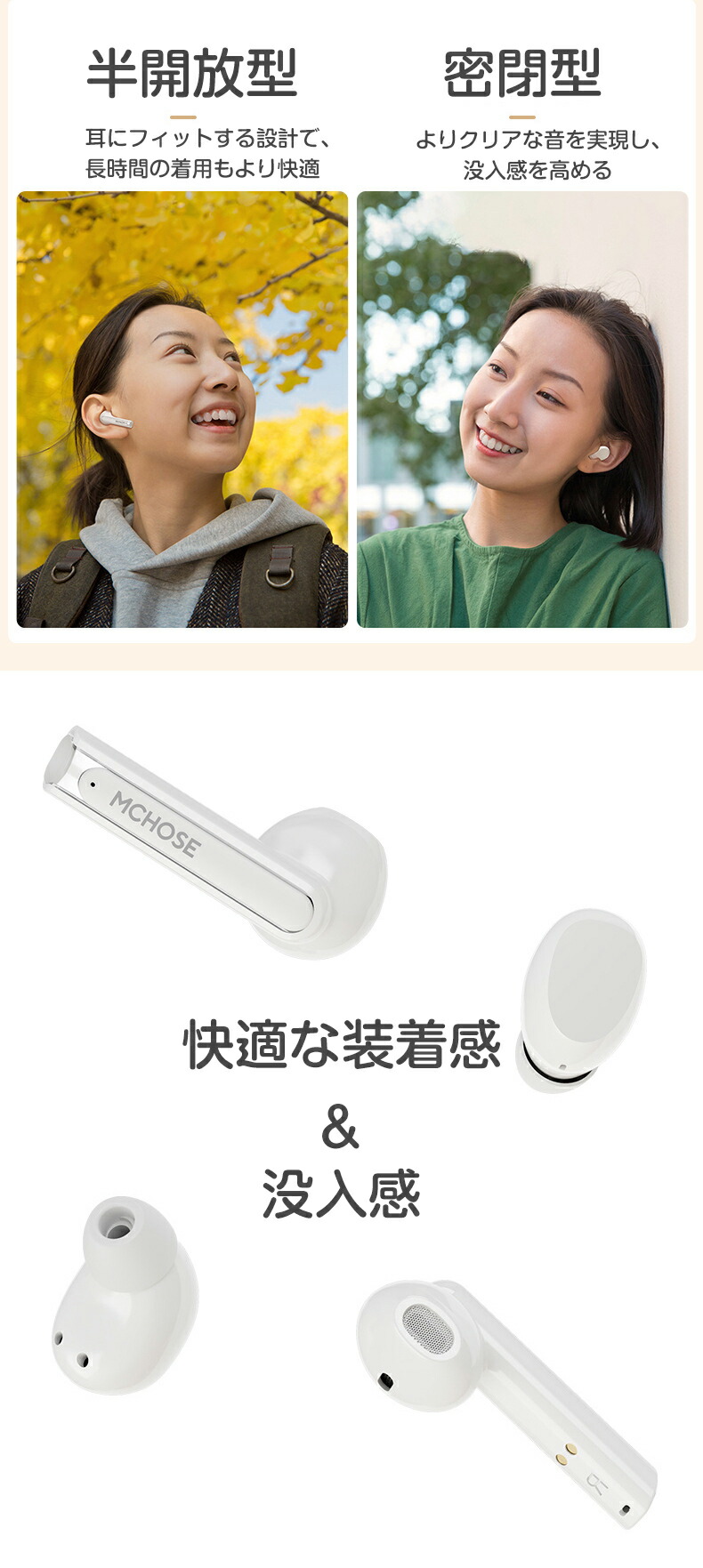 楽天市場】ワイヤレスイヤホン Bluetooth 5.2 1ケース2組 低遅延 HiFi