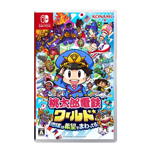 楽天市場】桃太郎電鉄ワールド 〜地球は希望でまわってる！〜 Nintendo