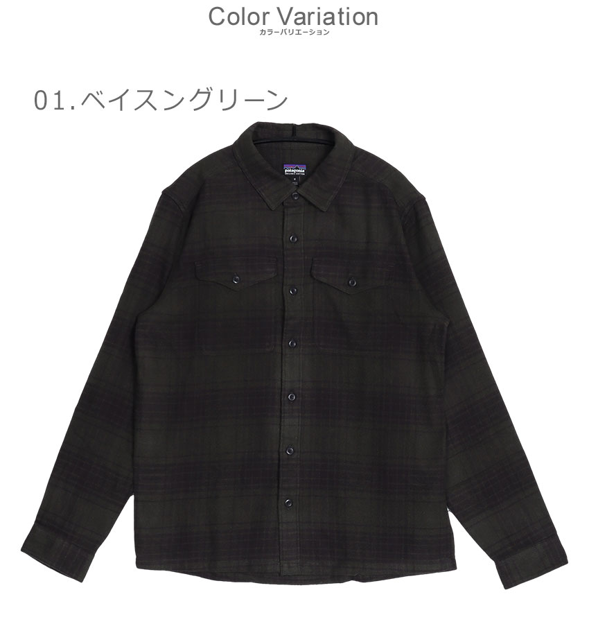 楽天市場】パタゴニア 長袖シャツ メンズ フィヨルド・フランネル