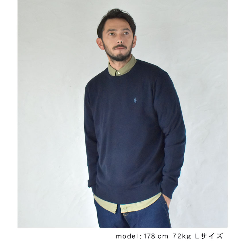 楽天市場】ポロ ラルフローレン セーター メンズ L／S PULLOVER