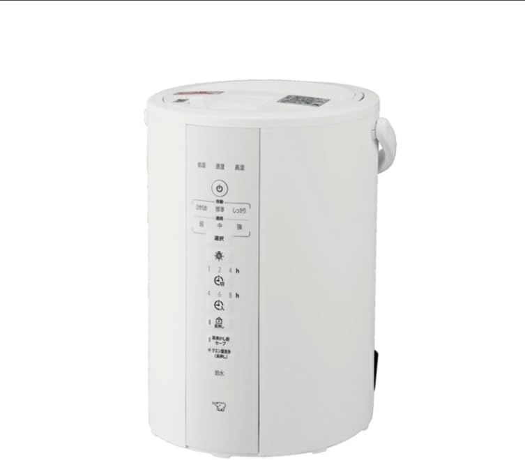 楽天市場】EE-DD50（メーカー象印マホービン）の通販