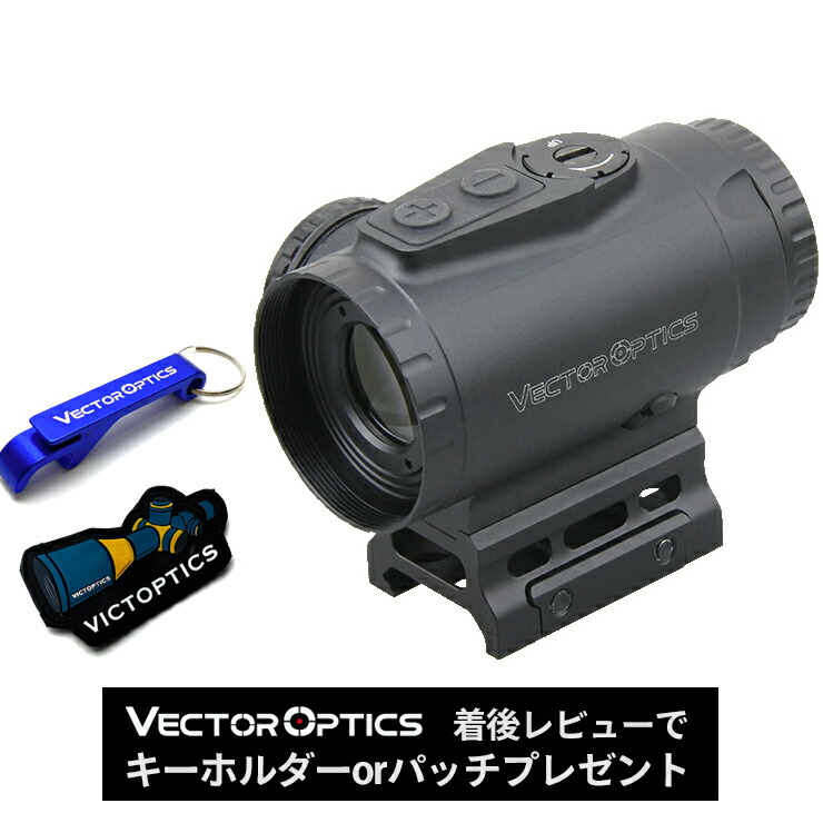 楽天市場】vector opticの通販