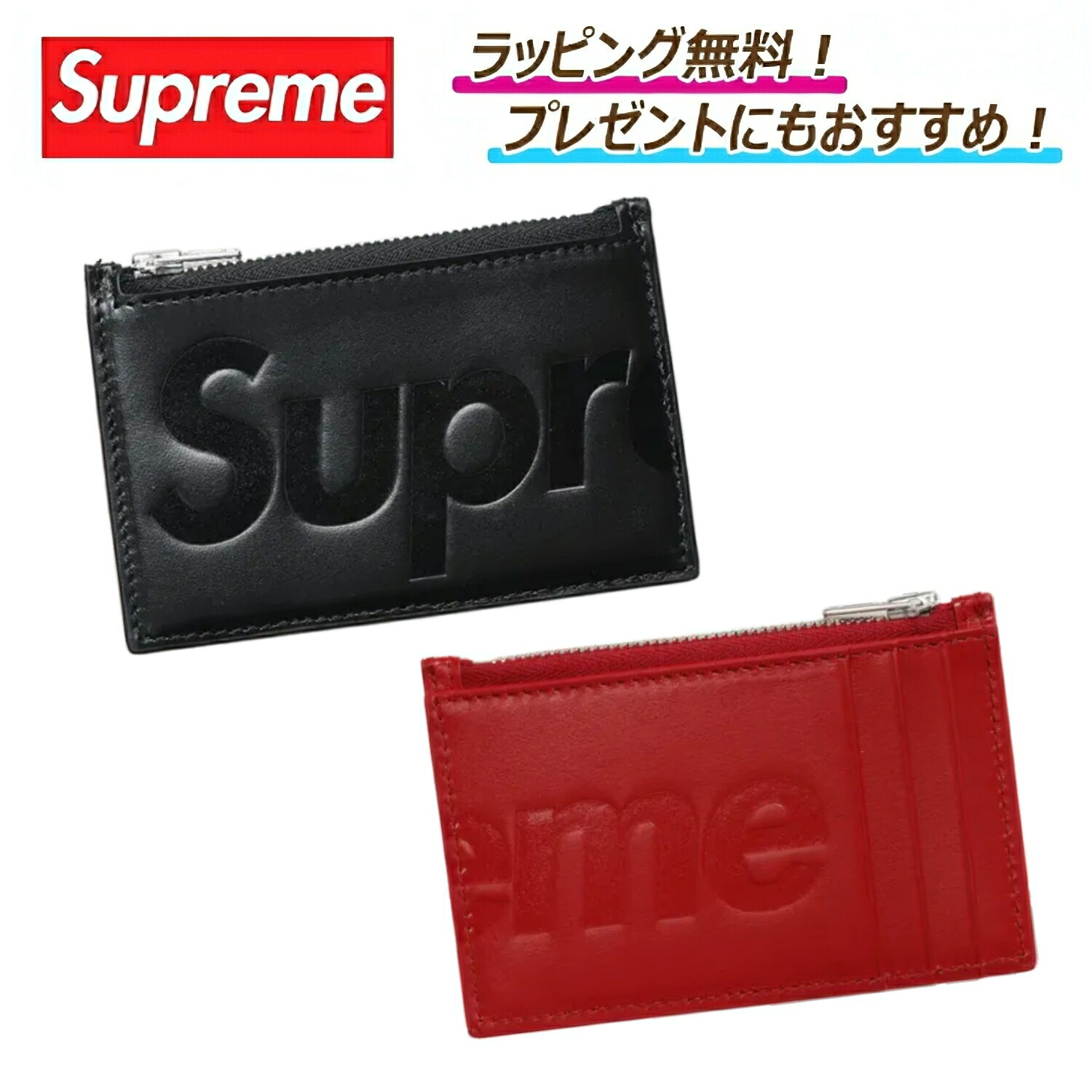 楽天市場】シュプリーム ノースフェイス（財布・ケース｜バッグ・小物