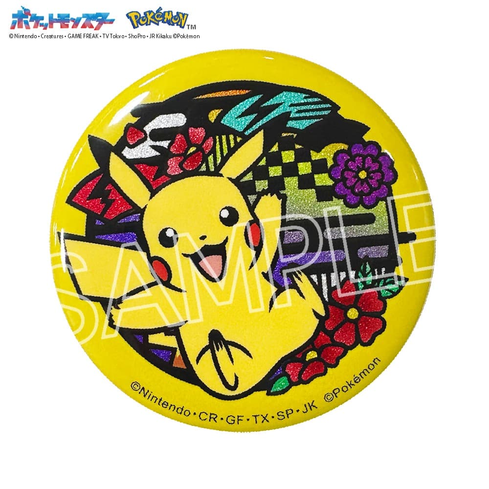 ポケットモンスター 切り絵シリーズ キラキラ缶バッジ - 株式会社
