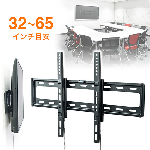 シャープ 50インチ LC-50U45対応壁掛け金具 テレビアクセサリー市場