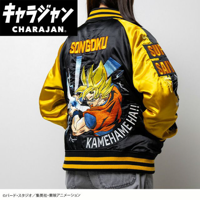 スカジャン ドラゴンボールZ チャオズ Lサイズ ウエダウェブ
