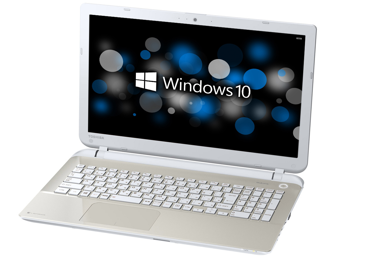 東芝 ノートパソコン dynabook T55/45MG3D/中古特価良品 東芝ノート