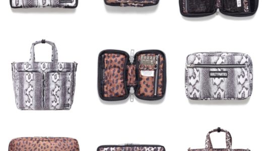 PORTER × WACKO MARIA 23FW コラボバッグが国内11月11日より発売 | UP