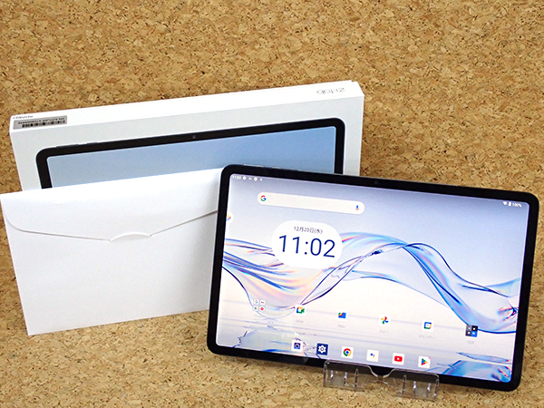 Zi:tab 11.97インチAndroidタブレット 本体 auの巨大タブレット「Zi