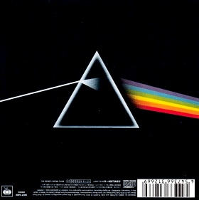 紙ジャケットCD 専門店 ヴィレッジ・グリーン | 中古CD 販売 | 60、70