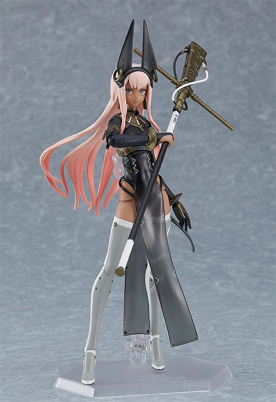 figma FALSLANDER HEMET NETHEL – viviON BLUE