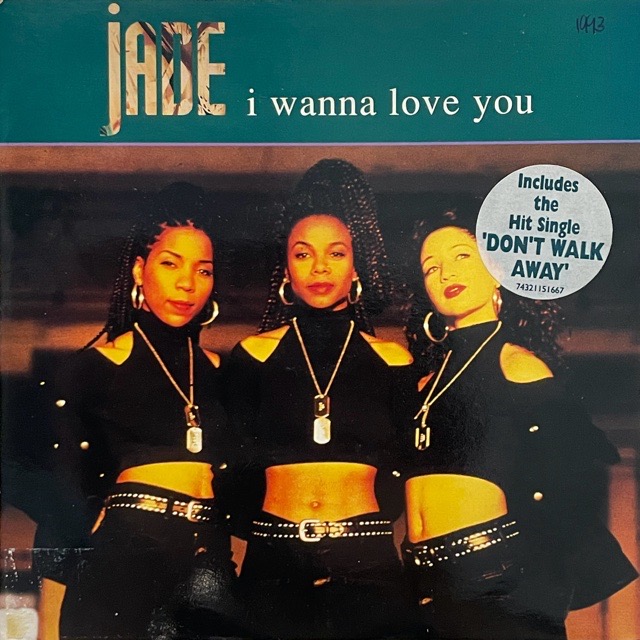 Jade｜Don't Walk Away (7)｜レコード通販｜vivrantdiscstore