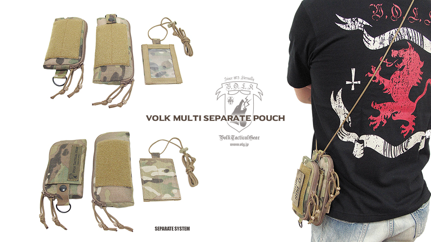 VOLK MS WALLET POUCH | VOLK TACTICAL GEAR