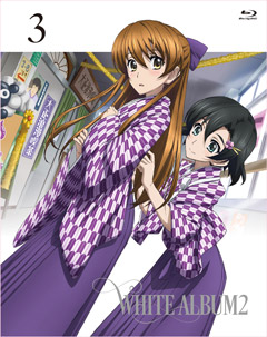 Blu-ray | TVアニメ「WHITE ALBUM2」公式サイト