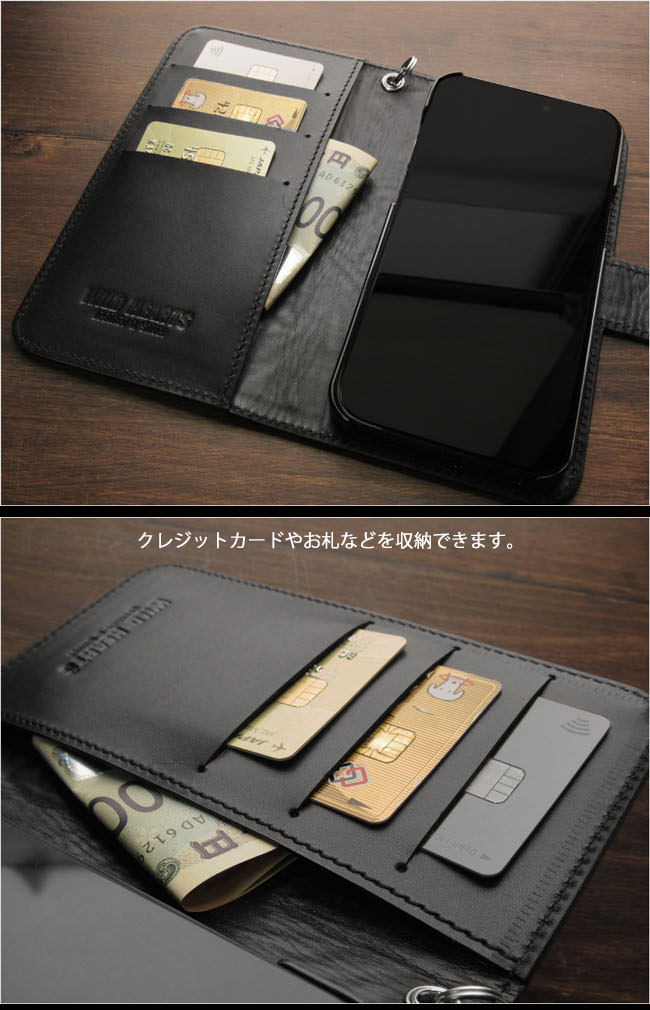 iphone4871h.jpg