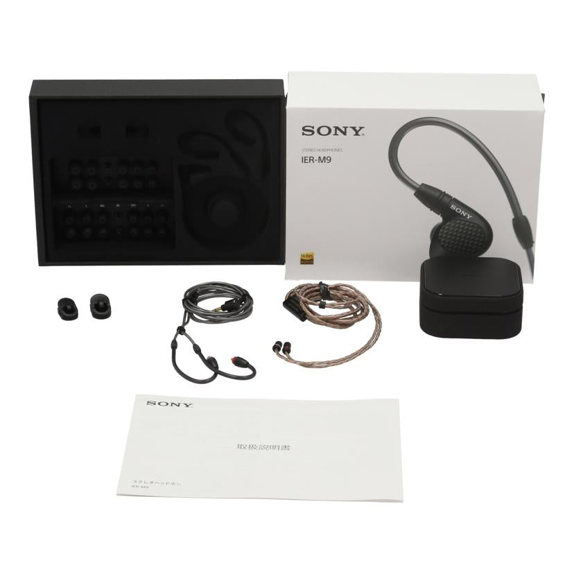 SONY ソニー /家電・カメラ・AV機器｜WonderREX-ONLINE 公式通販サイト