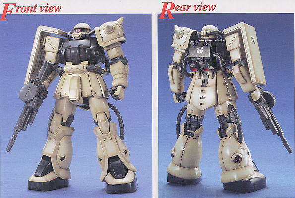 MS-06F-2 ザクIIF2型 (連邦軍仕様) (MG) (ガンプラ) - ホビーサーチ