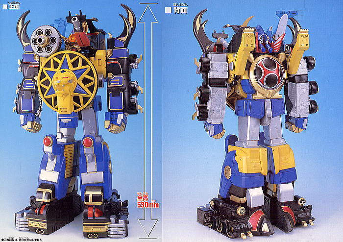 Taku 轟雷旋風神 部品 Taku様専用 轟雷旋風神 部品 - メルカリ