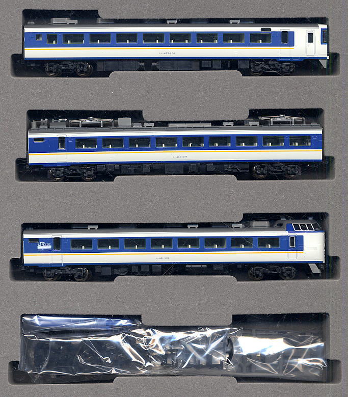 メモリアル 485系 しらさぎ Y13編成 (3両セット) ☆限定品 (鉄道模型