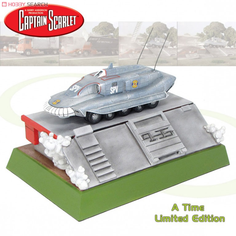キャプテン・スカーレット S.P.V. (追跡戦闘車) ジオラマ 限定版
