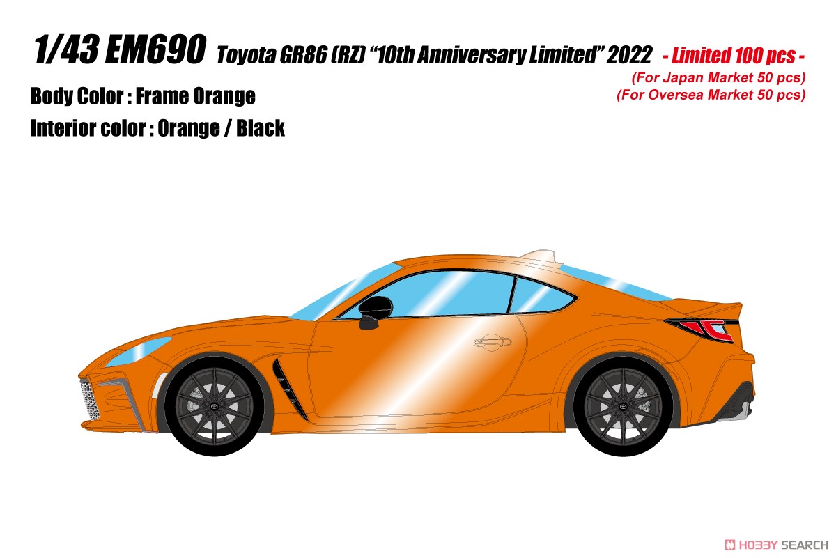 Toyota GR86 RZ `10th Anniversary Limited` 2022 フレイムオレンジ