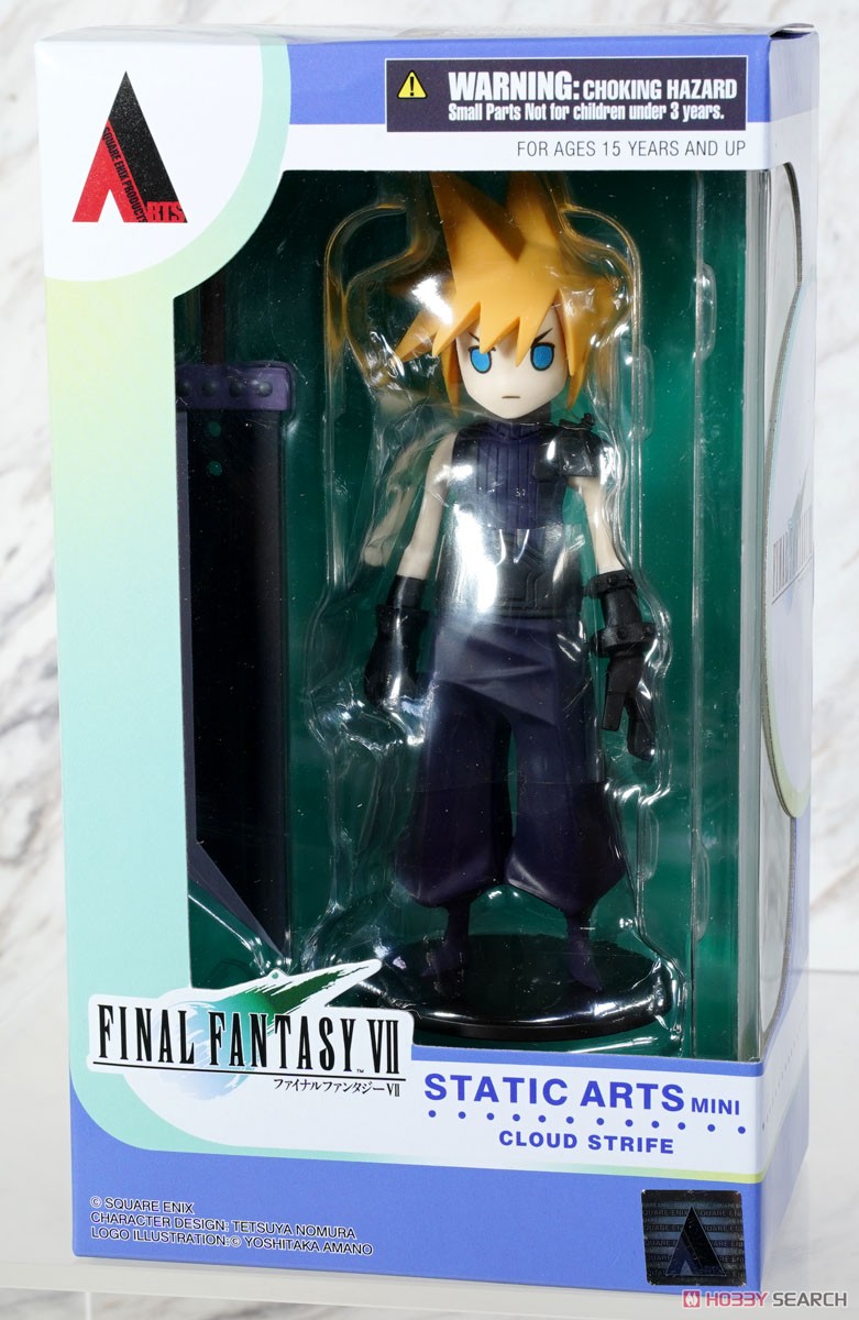 STATIC ARTS スタティックアーツ mini シアトリズム ファイナル