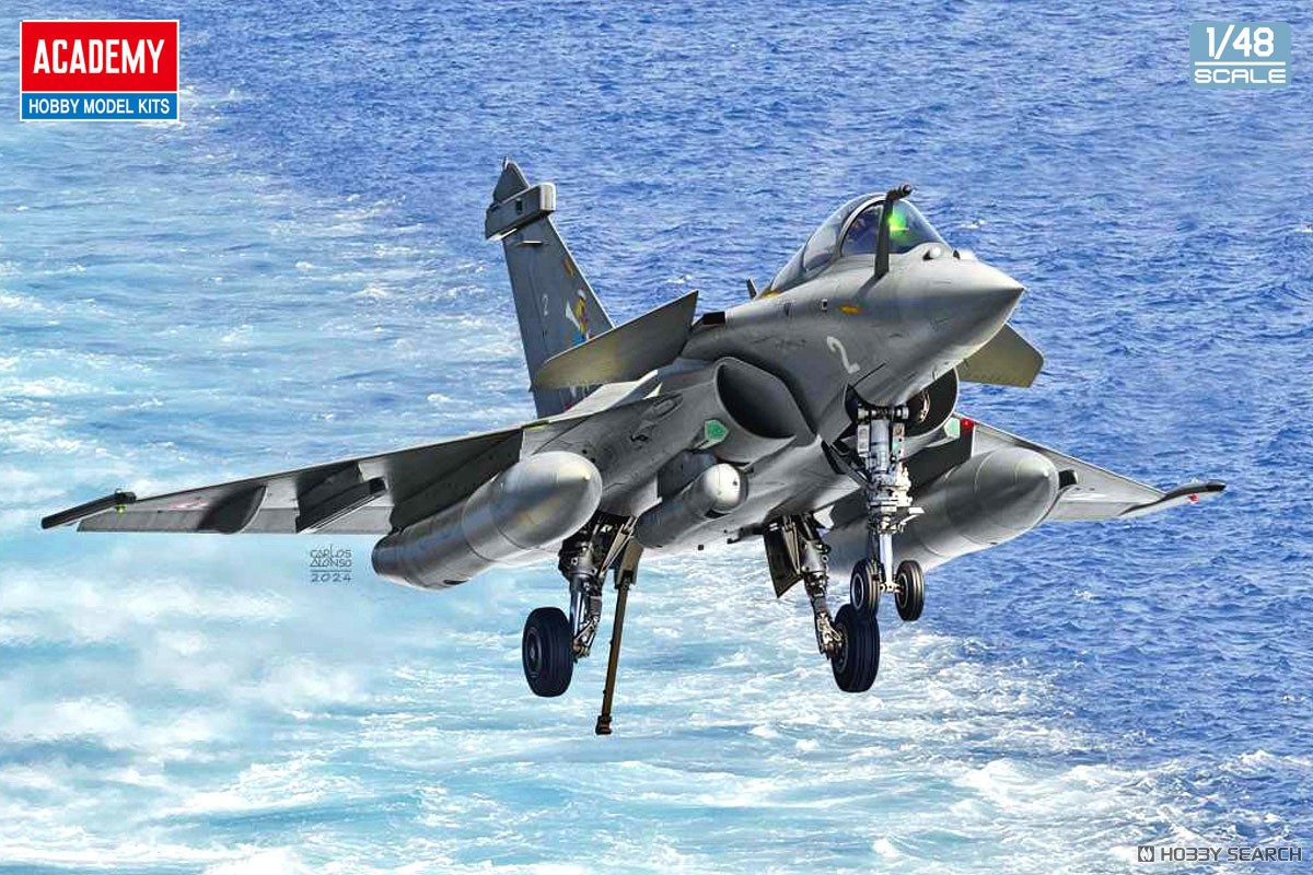 入手困難 1/200 ラファール Rafale フランス海軍 入手困難 1/200