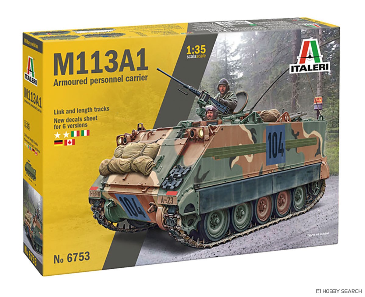 M113 Armored Personnel Carrier (Plastic model) - HobbySearch