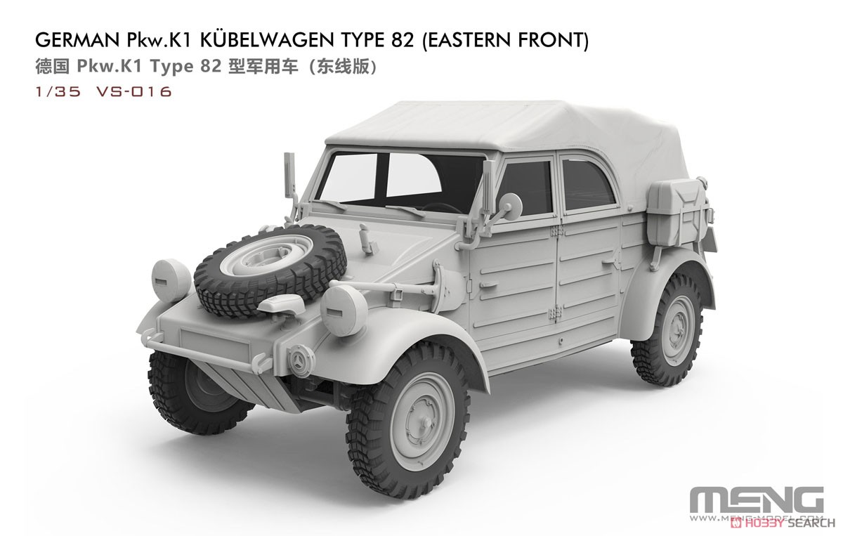 ドイツ Pkw.K1 キューベルワーゲン 82型 (東部戦線仕様) (プラモデル